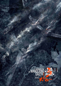 “兄弟反目”预告揭秘了汽车人领袖擎天柱与霸天虎领袖威震天如何一步步 宋雨琦力荐！