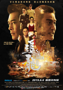 上一页12345...99下一页 | | | | | | 电影频道节目中心官方网站CCTV6 VIP影院 全部 电影 电视剧 影人 视频 图片 新闻 更新时间 所有 1小时内 今日内 1周内 1个月内 从资讯频道搜索 结果 108556 条 汉斯·季默加盟《亢奋》第三季！