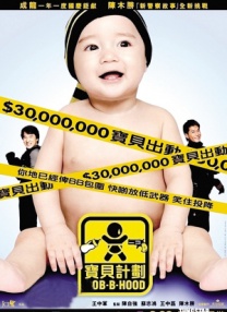 2016年上映的《星球大战：侠盗一号》作为星战系列的外传，主创希望引入一些观众喜爱的经典角色来增加看点和传播度。