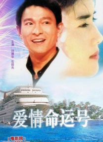 与学子畅谈香港功夫动作电影 2024-11-20 11月15日，国际动作巨星、武汉设计工程学院成龙影视传媒学院院长成龙，出席“2024香港功夫动作电影展”揭幕活动，并与学院800余名2024级新生进行一场别开生面的现场影视教学。