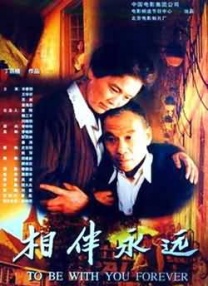 洛杉矶浩劫引发人类末日之战 2011-03-16 3月16日，由华夏电影发行有限责任公司发行的美国进口大片《洛杉矶之战》在北京举行了媒体试映会。