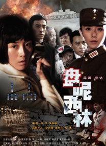 作为港男气质的“传承者”，刘俊谦的角色经历，本身就是一场港男特质的延续与衔接，他在《寒战1994》中将饰演年轻版李文彬。