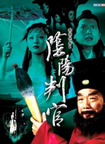 《凡人修仙传》热播，杨洋如何与韩立一起修行？