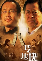 《海洋奇缘2》曝预告 “金牌航海搭子”遇熔岩怪 2024-10-23 10月22日，迪士尼动画《海洋奇缘2》发布新预告，更加壮丽、神奇的海上冒险呈现在观众面前，莫阿娜面对新反派Matangi也展现出“我要打破诅咒，重新让我们的人民联结起来”的决心，她与毛伊这对“金牌航 《海洋奇缘2》伦敦首映 强森、奥丽伊·卡瓦洛亮相 2024-11-25 当地时间11月24日，英国伦敦，“巨石”道恩·强森、奥丽伊·卡瓦洛亮相电影《海洋奇缘2》（Moana 2）首映式。