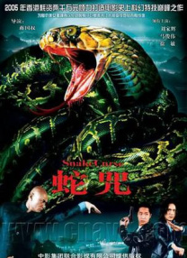 除凯奇外，影片 《偷窃的艺术》亮相多伦多 巴鲁切尔搭档老戏骨 2013-09-12 电影《偷窃的艺术》11日于多伦多举行首映活动，导演Jonathan Sobol携演员杰伊·巴鲁切尔、库尔特·拉塞尔、肯尼斯·威尔什及达克斯·拉维纳亮相为影片造势，尽管本片并无像丹尼尔·雷德克里夫、凯 《合伙人》多伦多首秀遇冷 陈可辛、杜鹃难撑场 2013-09-11 《中国合伙人》是本届多伦多电影节开幕以来，第一部有红毯环节的华语电影，但是与《杀掉汝爱》的人气爆棚相比，没有“国际脸”的《中国合伙人》在多伦多的首秀只能用冷清来形容。