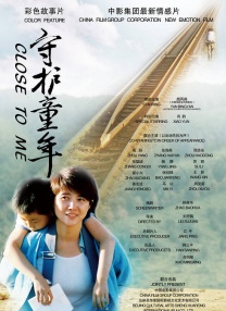 该峰会以“科幻联结世界，AI重构未来”为主题，汇聚顶尖电影人、创作者、科幻与科技专家，探讨了AI时代下的科幻电影新机遇。