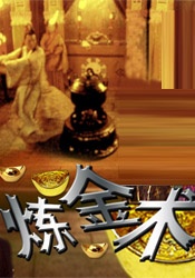 _海外_电影网_1905.CCTV6 VIP影院 搜索 电影 星闻 独家 更多 专题 图片 视频 滚动 首页 新闻 大片 影库 CCTV6 VIP影院 客户端 电影网>新闻>明星资讯 卷福海王亮相2024东京漫展 二代GGAD同台重逢！