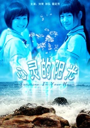 金·卡戴珊主演《诉讼女王》巴黎首映 3 《同乐者》曝预告 《绝命毒师》主创打造科幻新剧 4 《海贼王2》曝海报及剧照 布洛基和东利同框亮相 5 经典美剧《越狱》重启！