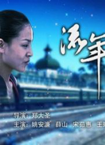 “龙妈”艾米莉亚·克拉克曝新写真 2020-01-23 劳伦斯身穿黑色连衣裤知性亮相 与男友共进晚餐 2014-04-25 伦敦当地时间24日，23岁的奥斯卡影后詹妮弗·劳伦斯与男友尼古拉斯·霍尔特外出用餐，劳伦斯身穿黑色连衣裤一副知性装扮，与男友分头行动。