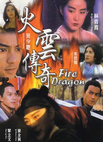 《乔布斯》伦敦首映礼 温丝莱特、法鲨亲密互动 2015-10-19 当地时间10月18日，2015伦敦电影节闭幕，电影《史蒂夫·乔布斯》举行伦敦首映礼，导演丹尼·鲍尔携几位主演出席，女一号凯特·温丝莱特身穿深蓝色单肩礼服，气质高贵，她在红毯上与男一号迈克尔·法斯宾德 杜德伟罗志祥两代舞王欢乐相见 台上搞笑玩亲亲 2013-08-28 睽违十年杜德伟再度出专辑，新专辑《好样》发片记者会上，杜德伟以精湛舞技搭配8位舞者演唱最新主打歌，证明亚洲舞王宝刀未老。