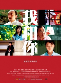 》凭什么再次大卖2024-07-24 追加起诉！