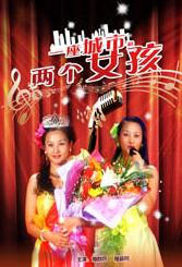 主持人蓝羽在大年初一的直播活动中，连续六场圆桌对谈春节档全主创，深挖影片创作幕后的思考与趣事，节目精编版更在假期期间每晚在电影频道电视端《中国电影报道》栏目播出，为春节观影观众实时答疑解惑，有效实现院线观影与电视、线上解读的融媒体联动。