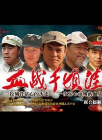 剧集《玻璃之心》曝剧照 | (2/9) 组图：佐藤健真的乐队出道了！