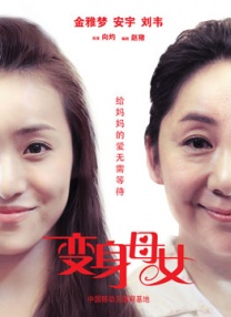 《阴间大法师2》顺利杀青 蒂姆·波顿片场照曝光 2023-12-01 备受期待的续集作品《阴间大法师2》顺利杀青。