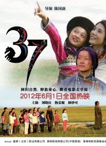 高口碑美剧《风骚律师》金球奖颗粒无收 陪跑多年 2023-01-11 1月11日，第80届美国电影电视金球奖颁奖礼在美国洛杉矶举行，所有奖项悉数颁出。