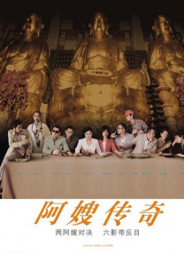 《2001太空漫游》拍摄现场影片中“发现号”飞船的设计堪称工业美学的典范，外部构造精细准确，就连飞船内部控制台上每个按钮的功能均经过NASA工程师论证。