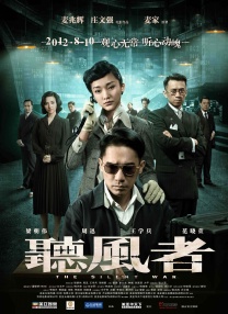 酷盖音速小子归来！