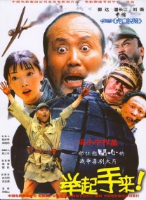 ”对于这种离自己比较远的角色，黄子琪的方法是从外部往里走。