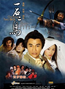 于和伟获最佳男主角，英国电影《危情蜻蜓》包揽三奖 2026-04-25 4月25日，第十六届北京国际电影节落下帷幕，各大奖项揭晓。