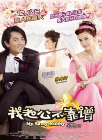 Lady Gaga加盟《穿普拉达的女王2》2025-10-11 《星期三2》曝新预告 前校长回归GaGa音频出场！