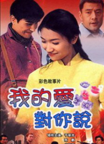 此外，打板器上还有一个小型的异形“抱 《异形:契约》首款预告炸裂 抱脸虫异形触手曝光 2016-12-25 由二十世纪福斯电影公司出品，“科幻之父”雷德利·斯科特执导的科幻巨制Alien: Covenant（暂译《异形：契约》）今日曝光了首款预告片，抱脸虫和“异形”怪物触手曝光。