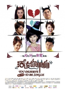 日版《女神降临》曝预告 2024-09-29 9月30日，根据韩国网络人气漫画《女神降临》翻拍的日本真人版电影官宣，将分为两部前篇《女神降临Before》和《女神降临After》上映。