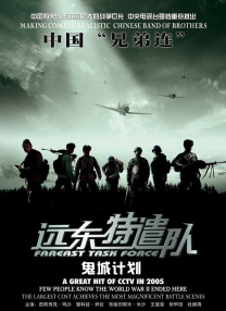 主演新剧《肯尼迪》聚焦著名政治家族 据外媒，“法鲨”迈克尔·法斯宾德将主演全新剧集《肯尼迪》。