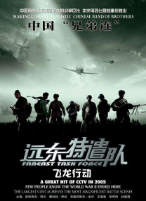 日前，曾经在多部影片中扮演了哈莉·奎茵的玛格特·罗比对此回应称，自己“非常高兴”。