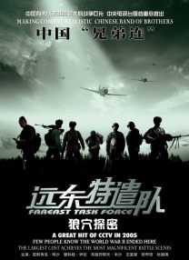 姐妹情深！
