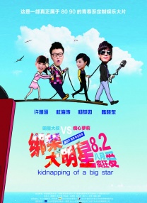 李到晛现身百想艺术大赏 凭《破墓》入围最佳新人 2024-05-07 当地时间2024年5月7日，韩国首尔，第60届百想艺术大赏在江南区三成洞的国际会议暨展示中心COEX举行，李到晛帅气亮相红毯，引发关注。