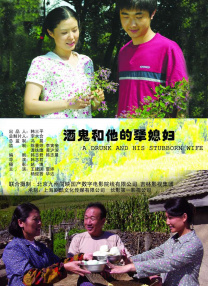 片名直译过来是“穷凶极恶”的意思，与所有登场人物“凶悍”的 高仓健时隔27年再搭北野武 拍摄花絮首度公开 2011-10-05 且首次允许媒体探班。