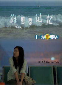 老佛爷卡尔和众女星热聊寒暄，现场十分 扎克·埃夫隆新片多伦多首映 鲁妮·玛拉秀好身材 2022-09-15 日前，扎克·埃夫隆新片《有史以来最棒的啤酒运送》在多伦多电影节首映，主演鲁妮·玛拉大秀好身材。