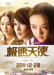 金·卡戴珊主演《诉讼女王》巴黎首 当地时间10月21日，法国巴黎，Disney+剧集《诉讼女王》（All\'s Fair）在化学之家举行首映礼。