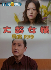 与传统欧洲童话相比，安徒生童话中的女性形象独具魅力。