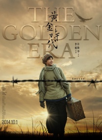 妈妈 打过长江去 亲密旅行 战斧行动 侠路相逢 谋杀似水年华 查看更多>> 港片 杀破狼·贪狼 追龙 喵星人 侠盗联盟 拆弹专家 华丽上班族 查看更多>> 欧美 独家 天上掉下个琳妹... 大匠春秋之牌坊... 大唐英豪之大漠... 金牌律师之爱无... 风云小棋王之生... 风云小棋王之五... 查看更多>> 内地 邹碧华 最后一班岗 陈传水的军令状 生死30分 肝胆相照 圣迭戈漫展科普... 查看更多>> CCTV6收视强片 首页 新闻 大片 影库 CCTV6 VIP影院 客户端 首页 大片 港片 欧美 独家 内地 频道热播 主题片场 艺术影院 网络电影 分类检索 排行榜 更多 栏目 : 电影微电影系列电影纪录片晚会独家综艺体育 类型 : 全部爱情动作喜剧惊悚恐怖悬疑科幻奇幻历史灾难冒险励志青春动画儿童家庭伦理 地区 : 全部内地港台欧美 基因 : 全部抗日间谍硬汉枪战杀手夫妻档穿越恶搞 在地区：欧美x 中，我们为你找到了109部影片 对不起，暂时没有找到相关影片，请您尝试切换检索条件，重新查询 最新最热好评 上一页下一页 筛选 童谣5.9奥斯卡最佳短片提名 出水芙蓉8.5水上芭蕾气势恢宏 美国黑社会7.9美国凶杀案件改编 伯爵夫人8.1伏地魔情牵美妇人 世界纪录电5.9 马可·波罗7.5马可之孙重返香都 世界纪录电6.7 世界纪录电6.7费·唐纳薇是好莱坞有名的性格演员，素以饰演性格怪异、叛逆而又精明的女性著称。