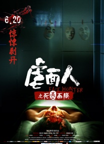 这场豪赌式的投入，不仅让电视动画本身成为艺术品，更撬动了惊人的杠杆效应——它反哺了漫画原作，使其终结了《海贼王》的十年霸榜，并为剧场版铺就了登顶日本影史之路。
