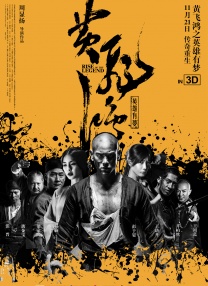 面对此囧境，杭州人 拒绝冷漠！