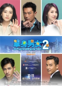 今日影评·铭记 | 杜江讲述人民抗战的智慧丰碑 2025-09-04 在抗战历史的