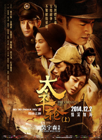 同 2019国庆档总票房超26.55亿 创国庆档总票房纪录 2019-10-04 据猫眼数据，2019年国庆档累计票房超26.55亿，用时3天15小时51分超越2017年国庆假期8天总票房，创造国庆档总票房新纪录。