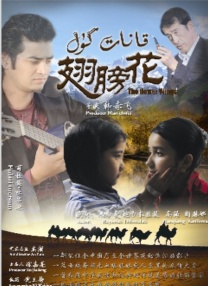 近日，电影《刺猬索尼克3》发布“奔向世界”预告，从东京到伦敦，索尼克小队开启世界环游冒险之旅，面对强大的敌人无所畏惧，团结一心拯救所有人！
