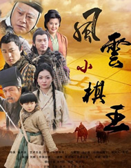 随着公映时间推进，片方在今日公布了配音团队 《大鱼海棠》曝人物版终极海报 椿湫鲲命运未卜 2016-06-22 《大鱼海棠》即将于7月8日登陆全国院线。