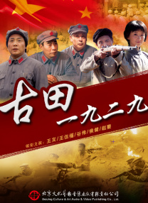 影片围绕一个搞笑又有爱的五口之家展开，黄渤饰演的爸爸为告别轮椅想尽办法，殷桃饰演的妈妈样样全能，范丞丞饰演的儿子和李嘉琦饰演的女儿也状况不断，通过幽默表达，展现小人物笑对逆境的勇气。