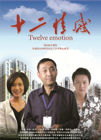 金恩圣发文“终于娶到你了@张檬 老婆，我们牵着手一起慢慢变老吧”，张檬转发回复“终于嫁给你了~我的好老公，爸妈的好女婿~余生漫漫皆是你”。