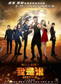想把你的创意变成作品吗？