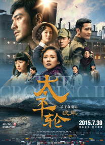 讲述同一世界观全新故事2025-10-21 马律师回归！
