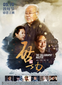 奥利维亚·王尔德曝性感写真 比基尼秀完美身材 2011-01-07 《创：战纪》中饰演Quorra的奥利维亚·王尔德，日前登上某杂志封面。