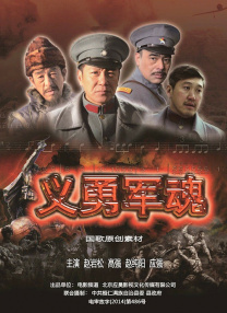 讲述同一世界观全新故事 6 马律师回归！