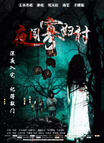 音乐传记片《玛丽亚》将于8月29日在威尼斯举行世界首映。