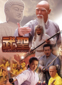 发布会在一座极具浪漫气息的古堡举办，仿若置身童话场景中。