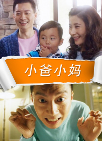 目前电影《奇遇》正在热映中，希望大家能够走进影院，支持贾冰与李治良的表演，与他们一起重温青春，享受“奇遇”~ ：光影星播客 作者：Zi 编辑：慕悠 []独家原创稿件，未经授权不得转载，违者将追究其相关法律责任 标签： 光影星播客奇遇贾冰李治良 ： 相关新闻 王冠逸专访|比起以前更想选择现在的自己2026-02-12 黄思瑞专访 | 入行十年，最大的变化是更加自由2026-01-04 刘骏专访 | 希望将综合格斗特长运用到角色当中2025-12-25 张亮专访 | 现在自己的生活和思想状态更加饱满2025-12-19 高晓攀：拒绝“躺平” 入行至今一直在保持学习2025-12-11 独家专访于湉 | 新片《神秘家书》中有祖辈的故事2025-11-27 王雨甜专访 | 是硬汉也是“积极阳光正能量”2025-11-20 张震专访 | 通过《刺杀小说家2》传递东方美学2025-11-07 热门新闻 食物和爱都不可辜负！